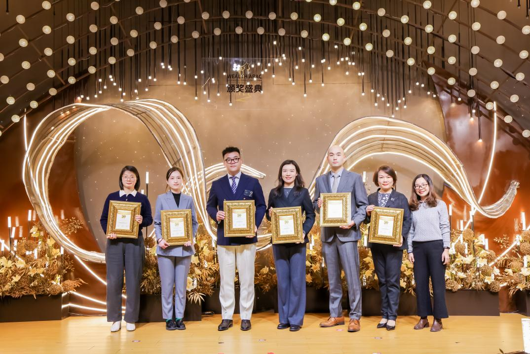 新财道荣膺薪火奖 | 2024年度中国家族办公室TOP50奖项