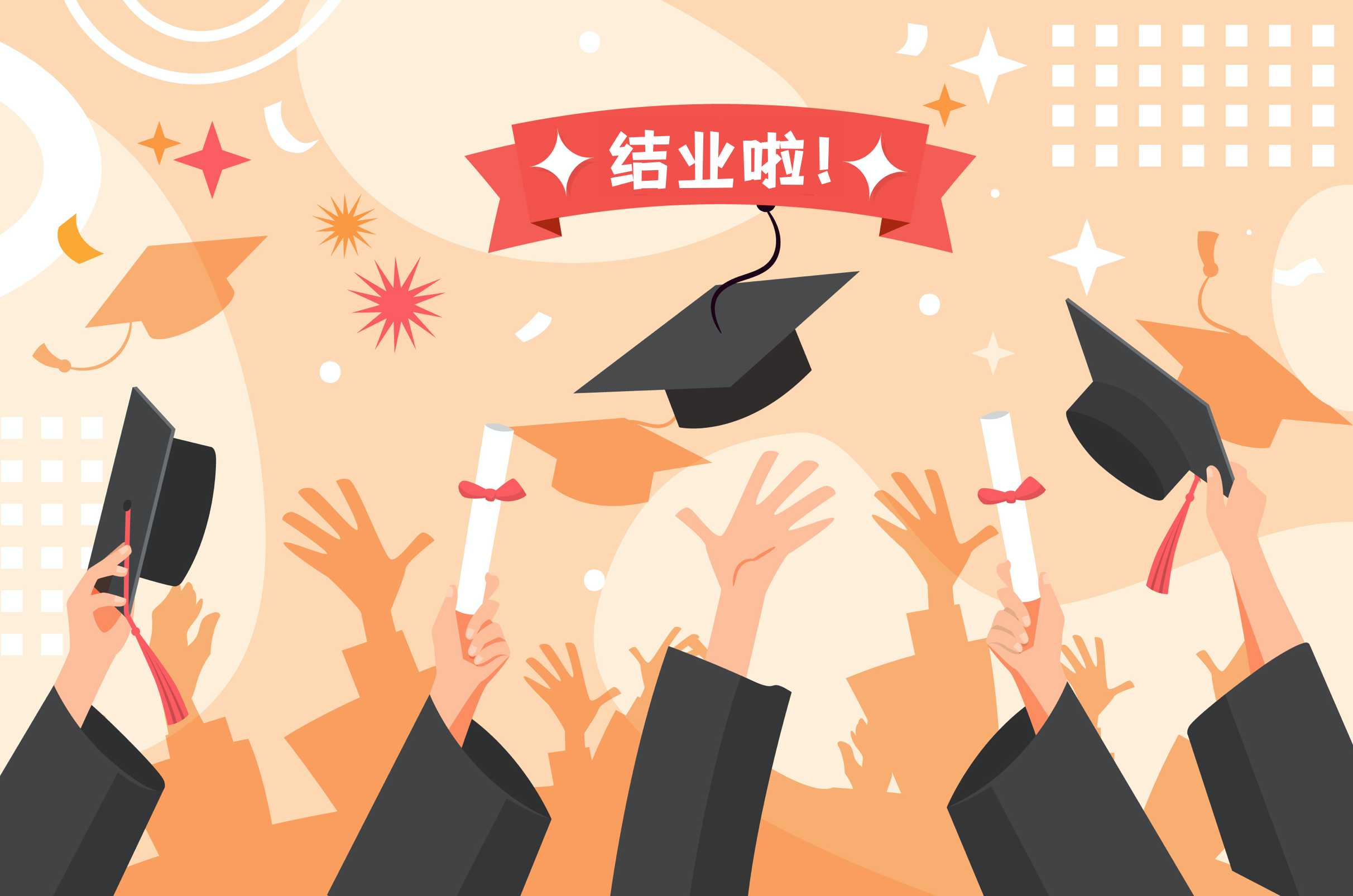 动态 | 祝贺！《家族财富规划师水平课程》实训课第十一期班结业啦～