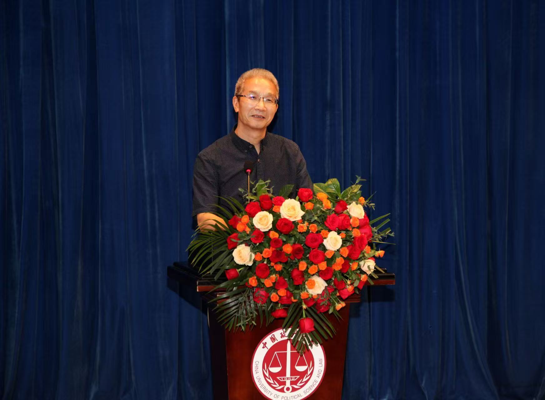 研讨会 | 周小明：从五个视角探讨特殊需要信托未来方向